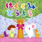 . ..... для /( Kids ), высота . лен .., гора холм ..., средний дерево клей .,.. только детский ...,