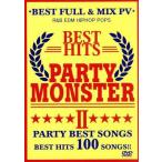PARTY MONSTER 2/( сборник )