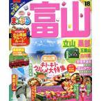 ma... Toyama Татеяма * чёрный часть .. гора * Shirakawa .(*18).... журнал /. документ фирма 