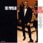 [ зарубежная запись ]The Popular Duke Ellington/ Duke * Erin тонн 