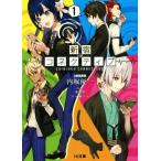  Shinjuku коннектор ktib(1) HJ библиотека / внутри . super один ( автор ), серебристый ka