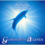 [ зарубежная запись ]GUARDIANS OF ATLANTIS/ Dan * Gibson,he колено *be машина 