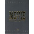 MOVIE -JPN ver.-(SPECIAL запись )(CD+DVD)/BTOB