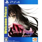  Tales ob bell se задний Welcome Price!!/PS4