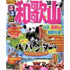  rurubu Wakayama белый . Kouya гора медведь . старый дорога (*18) rurubu информация версия Kinki 3/JTBpa желтохвост 