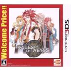 ショッピングニンテンドー3DS テイルズ オブ ジ アビス Welcome Price!!/ニンテンドー3DS