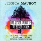 【輸入盤】Ｔｈｅ　Ｓｅｃｒｅｔ　Ｄａｕｇｈｔｅｒ　−　Ｏｔｖ　（Ｔｈｅ　Ｓｅｃｒｅｔ　Ｅｄｉｔｉｏｎ）　（Ｓｏｎｇｓ　Ｙｏｕ　Ｌｏ