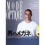  режим * Opti k(Vol.44) world * Mucc / world фото Press 