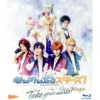  Mai шт. .. san .. Star z! on * stage ~Take your marks!~(Blu-ray Disc)/ маленький ../