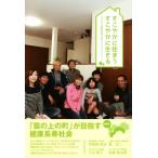 su.. краб .. легкий .. краб сырой ..... . здоровье длина .. .... Project /.....( автор ), звезда . 2 