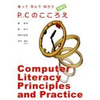 PC. здесь ..neo модифицировано .2 версия используя ....../. страна .( автор ),.. line ( автор ), Akira рисовое поле река ..