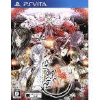  пустой .. вокруг /PSVITA
