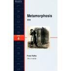  преображение LEVEL4.. лестница серии / Franz Kafka [ работа ]