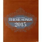 ショッピング宝塚 THEME SONGS 2015 宝塚歌劇主題歌集(Blu-ray Disc)/宝塚歌劇団