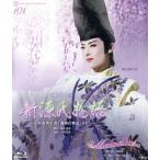 「新源氏物語」「Melodia-熱く美しき旋律-」(Blu-ray Disc)/宝塚歌劇団花組