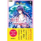 [..]. ваш просьба. следующий ...The Force длинный новая книга /...( автор )