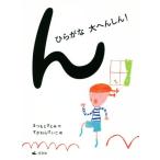 . обычный .. большой ....!/.......( автор ),.......