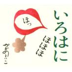 i.. . щека ./ угол ...[ документ *.]