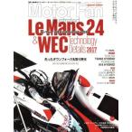 ru* man /WEC. технология (2017) Motor Fan illustrated специальный редактирование Motor Fan отдельный выпуск / три . книжный магазин 