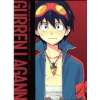 天元突破グレンラガン Blu-ray B