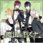 ツキプロ・ツキウタ。シリーズ:TSUKIPRO THE ANIMATION 主題歌(4)Growth「魔法のキズナ」/Growth　