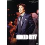 NAKED CITY/ Takarazuka ... цветок комплект 