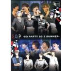  есть Pro * есть uta. серии :S.Q.P -SQ PARTY 2017 SUMMER-(Blu-ray Disc)/( хобби / образование ),....,.
