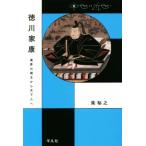  добродетель река дом .... .. из небо внизу человек . средний . из близко ../...( автор )
