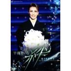 . туман ... уход с должности память DVD [.]~ мысль .. Mai шт. сборник &amp;sayonala шоу ~/. туман ..., Takarazuka ... снег комплект 