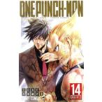 ワンパンマン(１４) ジャンプＣ／村田雄介(著者),ＯＮＥ
