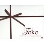 2009 дешево орхидея ..Takarazuka Sky Stage Special DVD-BOX [Toko]/ дешево орхидея .., Takarazuka ... звезда комплект 