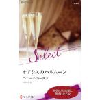  или sis. - ne moon арлекин * select /pe колено * Jordan ( автор ), средний ...( перевод человек )