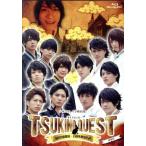  есть Pro * есть uta. серии :tsu Kiss te.TV специальный версия [TSUKINO QUEST BLACK VS.WHITE ~. трещина. чёрный рисовое поле * белый рисовое поле .