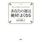  ваш .. абсолютный! хорошо становится / Tamiya ..( автор )