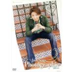 .....[Photographie]/....., Takarazuka ... месяц комплект 