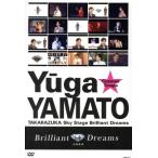  Yamato . река [Brilliant Dreams]/ Yamato . река, Takarazuka .... комплект 