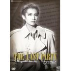 THE LAST PARTY(2004 год месяц комплект )/ Takarazuka ... месяц комплект 