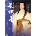 ショッピング宝塚 花供養/宝塚歌劇団
