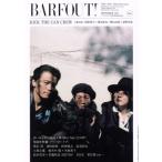 BARFOUT!(264) KICK THE CAN CREW/ чай *si-*a-ru*si-