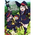 Little Witch Academia Chronicle/TRIGGER( автор ),[ little wichi красный te mia ] сборный комитет ( автор ), новый Thai 