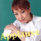 Applause NOZOMI Futo/ Takarazuka ...