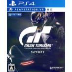 GRAN TURISMO SPORT < Limited Edition >/PS4