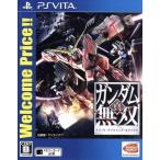  подлинный * Gundam Musou Welcome Price!!/PSVITA