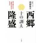  запад ... 10. [..] язык .. осыпь .[ ультра перемещение. времена. сырой . person ]/ запад .. документ ( автор )