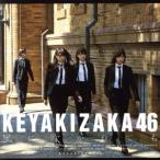  способ . дуть ....(TYPE-D)(DVD есть )/ дзельква склон 46(. склон 46)