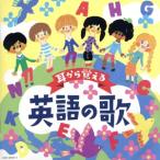  уголок из ... английский язык. .[ko ром Via Kids ]/( Kids ),eimi* черный shure-ga, Latte .na* Kids, Latte .na*ki