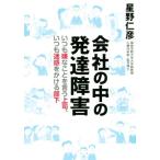  фирменный средний. развитие препятствие всегда неприятный ..... сверху ., всегда беспокойство .... часть внизу / звезда ...( автор )