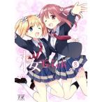 桜Ｔｒｉｃｋ(８) まんがタイムきららＣ／タチ(著者)