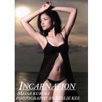 黒木メイサ写真集 INCARNATION TOKYO NEWS MOOK/黒木メイサ,LESLIE KEE