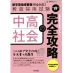  средний высота общество. совершенно ..(*19 отчетный год ). участник принятие экзамен специализация образование Build Up серии 2/ час . сообщение выпускать отдел 
